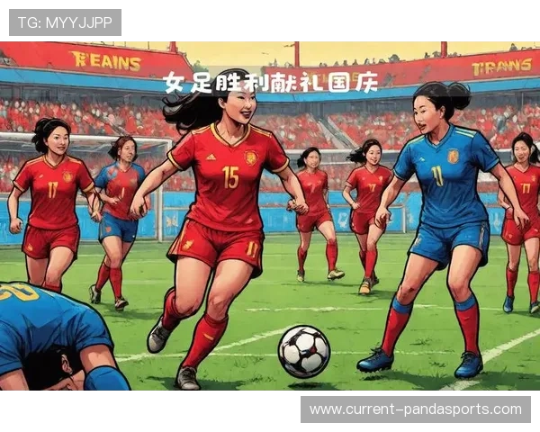 中国女足球星高清图片合集 展现巾帼英雄风采与赛场英姿 中国女足球星高清图片合集 展现巾帼英雄风采与赛场英姿