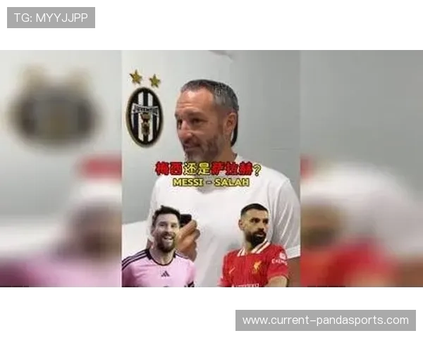 全球五大足球射手球星排行榜揭秘谁才是最强进攻手