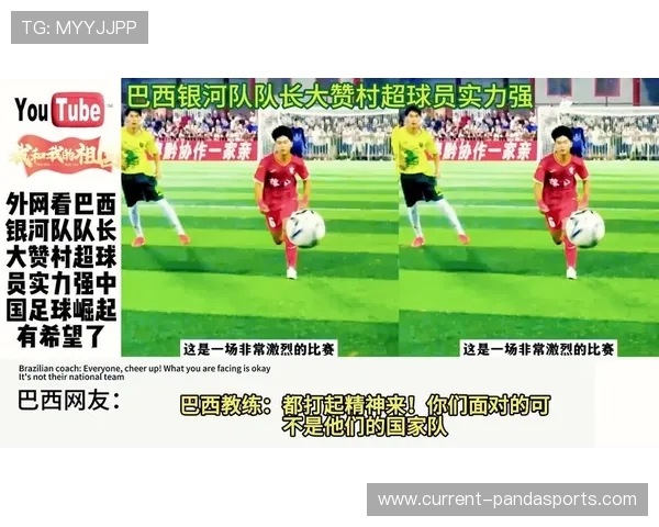 巨蟹座足球球星盘点 这些球员在场上展现出强大实力与独特魅力 巨蟹座足球球星盘点 这些球员在场上展现出强大实力与独特魅力