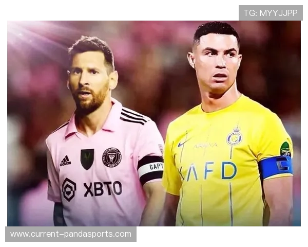 梅西、C罗与内马尔等巨星的时代：足球世界的变革与传奇之路